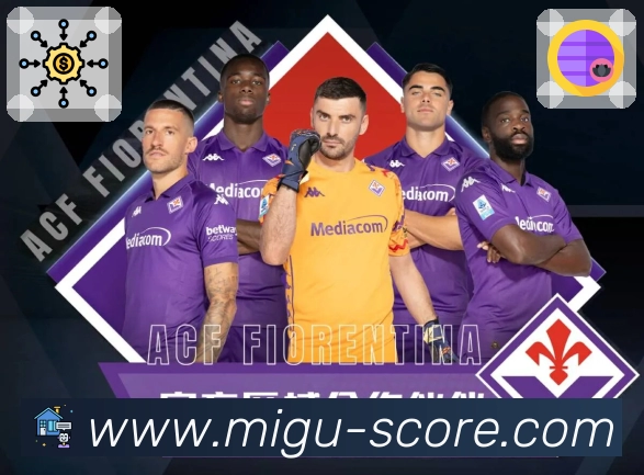 比分数据与统计