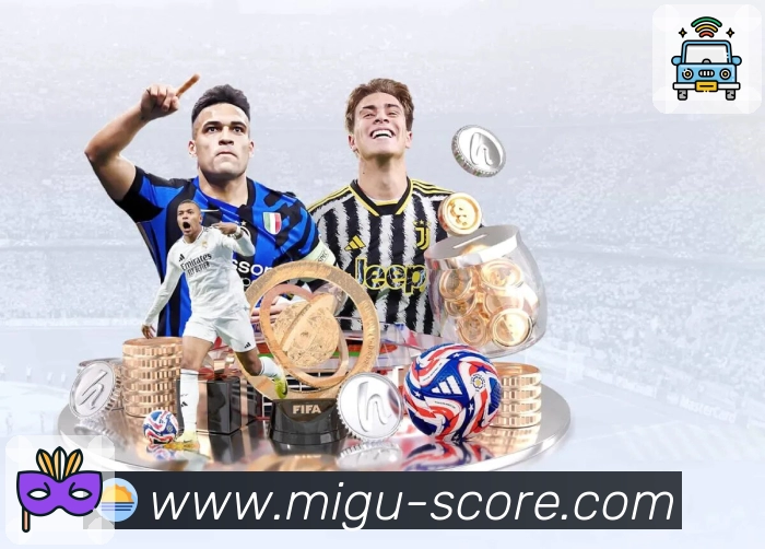 咪咕体育直播 精彩赛事